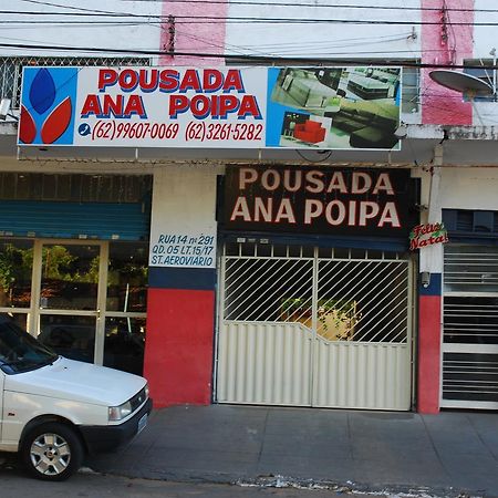 Pousada Ana Poipa กัวยาเนีย ภายนอก รูปภาพ